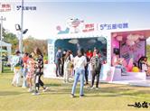 京东五星电器摇滚五一，现场万人与朴树合唱《那些花儿》
