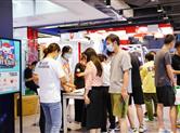 京东五星电器6月1日开门红，数字渠道销售同比增长超3.8倍