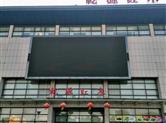 新地方老品质—— “乾源红木”金秋有礼
