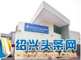 医羽第五期马来西亚考察各试管医院详细介绍