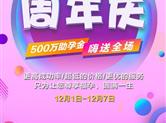 到了年纪就得结婚就一定得生娃吗？丁克一族觉得不行！