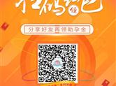 做试管婴儿就和备孕一样，男方可不能事不关己