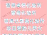 怀男女重要吗？提前知道宝宝性别好吗？