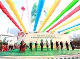玉瑞核桃油在灵宝金城果会上受青睐