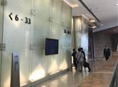 怎样知道自己怀孕的是男宝宝还是女宝宝