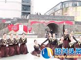嵊州市第五届市民运动会广场舞大赛在文化广场落幕