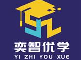 最新美容师证书报考 - 奕智优学