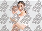 育婴师证书报考条件 - 奕智优学