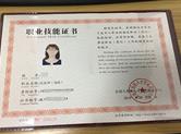 化妆师资格证对化妆师重要吗 - 奕智优学教育