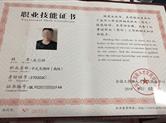 全国高级厨师证有必要考取吗 - 奕智优学教育