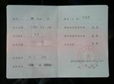 化妆师在线报考行业资格证 - 奕智优学
