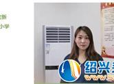 【泊教文苑】第21期——《我的父亲》