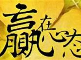 没房就不能结婚？李嘉诚：年轻人，别把房子看得太重！