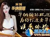 王者荣耀：曜成为换头英雄，换上谁的身体都毫无违和感，看到李白后惊了！