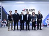 聚焦跨境 融合发展——巴基斯坦中国工商联合会会长王子海受邀到访国联股份肥多多