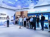 聚焦产业数字升级 中国农药工业协会携行业代表团到访国联股份肥多多