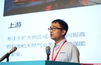 润滑铸钢魂｜埃克森美孚中国携创新方案助钢铁设备升级