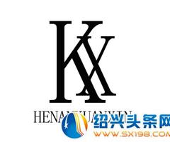 申请风景园林专项设计资质企业业绩有哪些要求