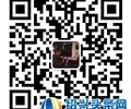 全国外围招聘（兼职全职均可）一单一结（来了就可以上班）