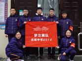 垃圾分类益处多, 环境保护靠你我