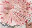 月入10万绍兴市外围招聘免押金零费用不压工资
