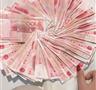 月入10万绍兴市外围招聘免押金零费用不压工资