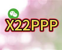 西安休闲会所x22ppp微信全城安排大选海选实体场子外卖