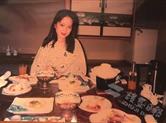 一对日本母女来诸暨寻亲！求帮助！