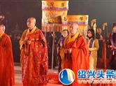 江苏东渡寺将举行纪念鉴真大师东渡成功1265年暨2019年元旦庆典