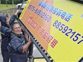 台风期间诸暨3300多个公共停车场免费停车！望市民互相转告