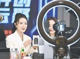 网络直播非“法外之地”！主播黄薇（网名：薇娅）偷逃税被查处！