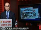 “毒死宠物狗被判刑”误读中藏着期待