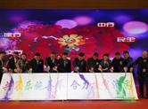售一份保单 捐一份爱心——阳光人寿宁夏分公司与宁夏扶贫基金会联合启动“教育扶贫创新项目”